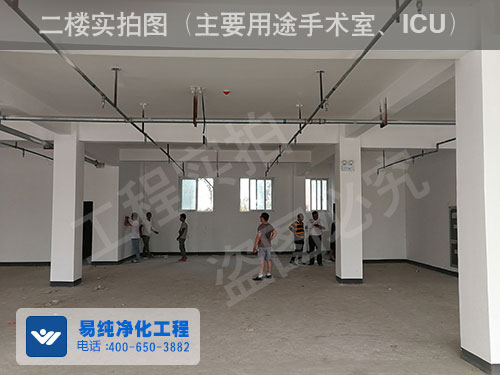 易純工程師們現(xiàn)場(chǎng)策劃、測(cè)量.jpg